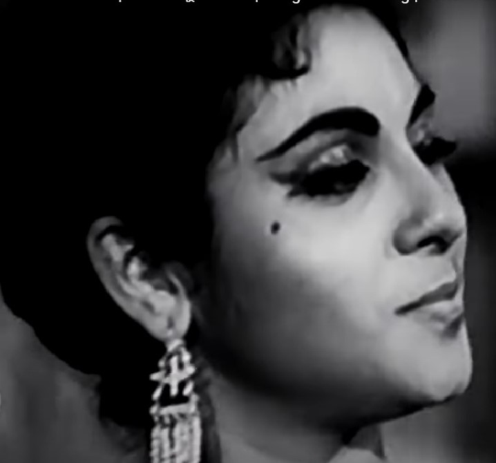 Namita Sinha